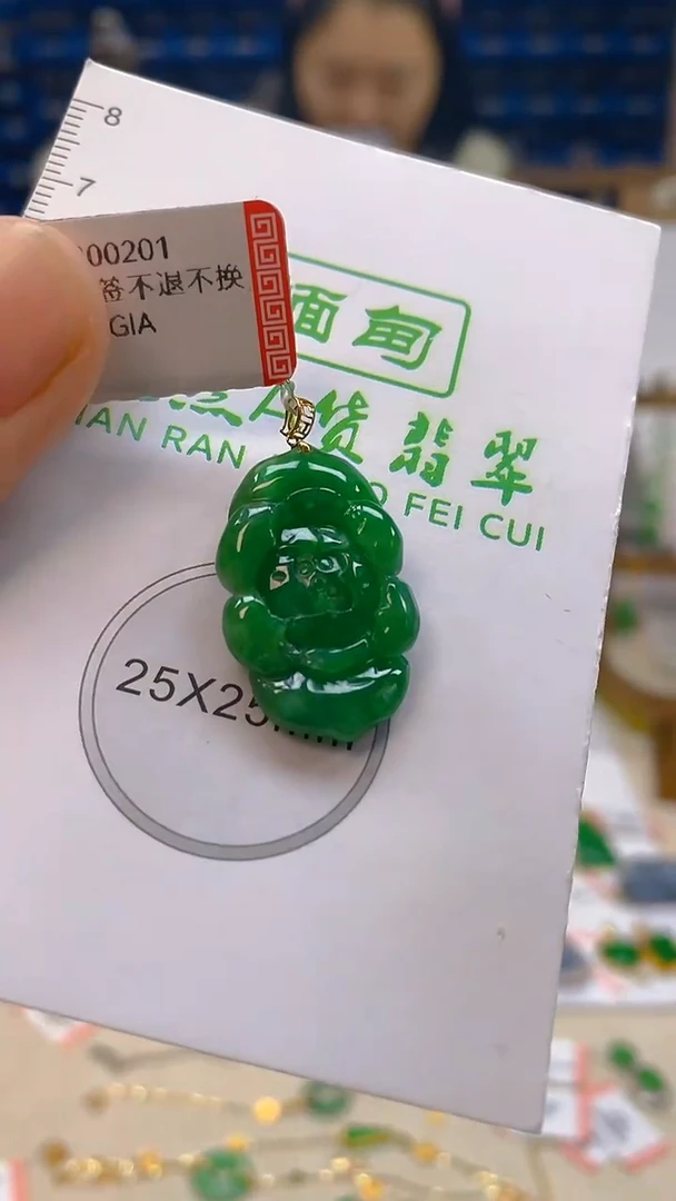 颈饰18K金镶嵌翡翠新号开播 全场乱卖