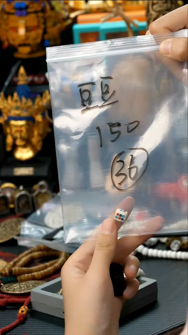 莲花菩提吊坠豆*?36藏传原生态藏传藏品.