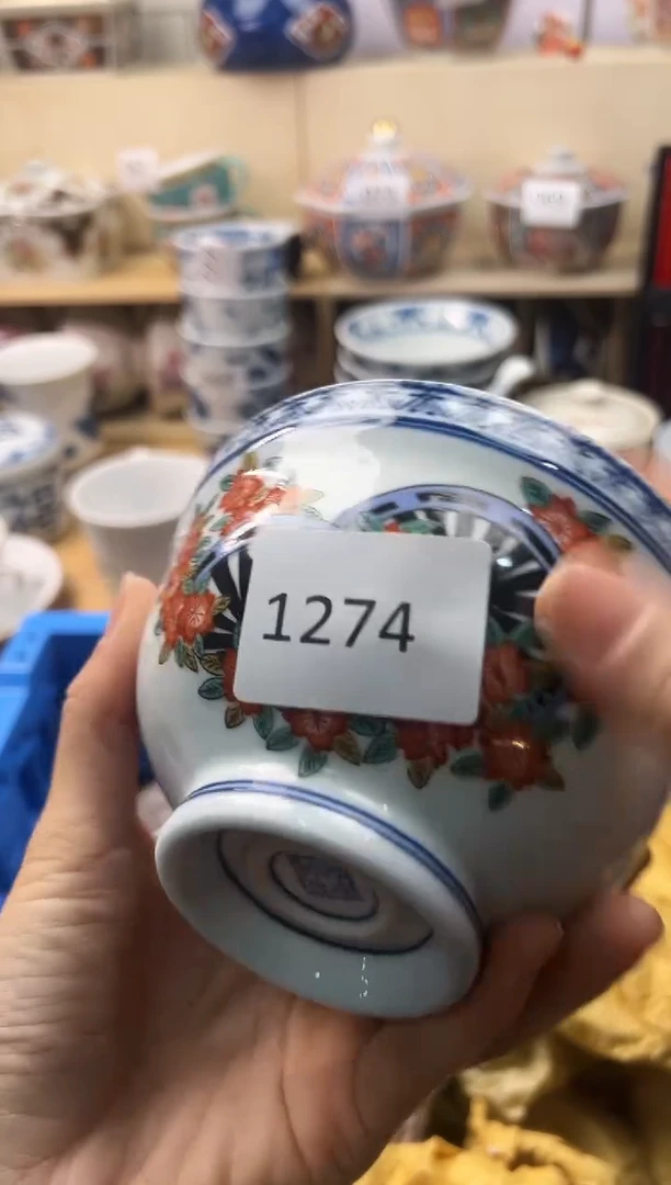 瓷片康你好你好你好你好你好你好