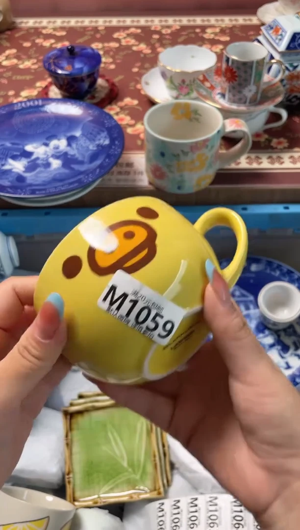 瓷片_****"瓷器瓷器M1059