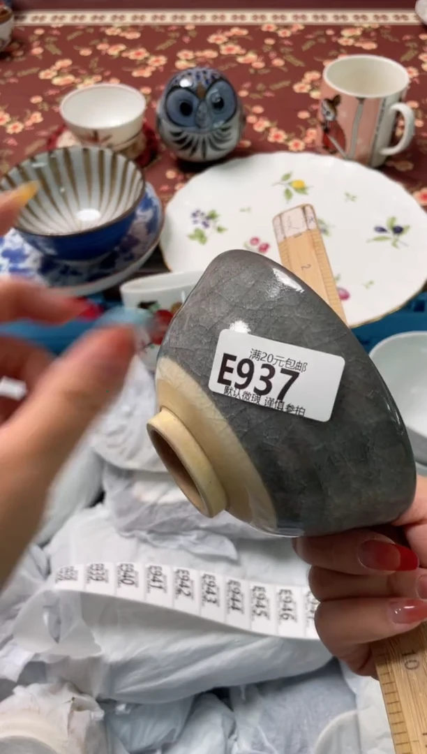 瓷片荼****°瓷器瓷器E937