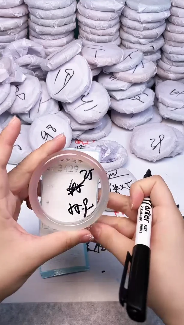 手镯玛瑙/玉髓未镶嵌3429