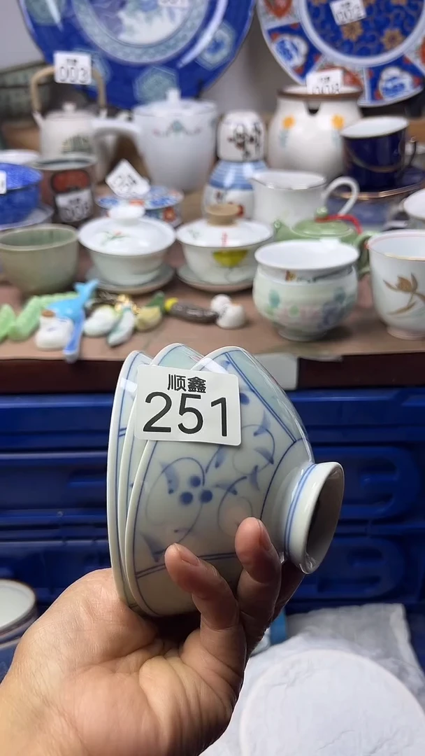 陈*可顺鑫工艺品店闪购