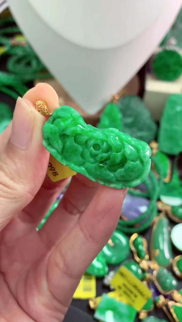 吊坠(不含链)18K金镶嵌翡翠天然缅甸翡翠A货