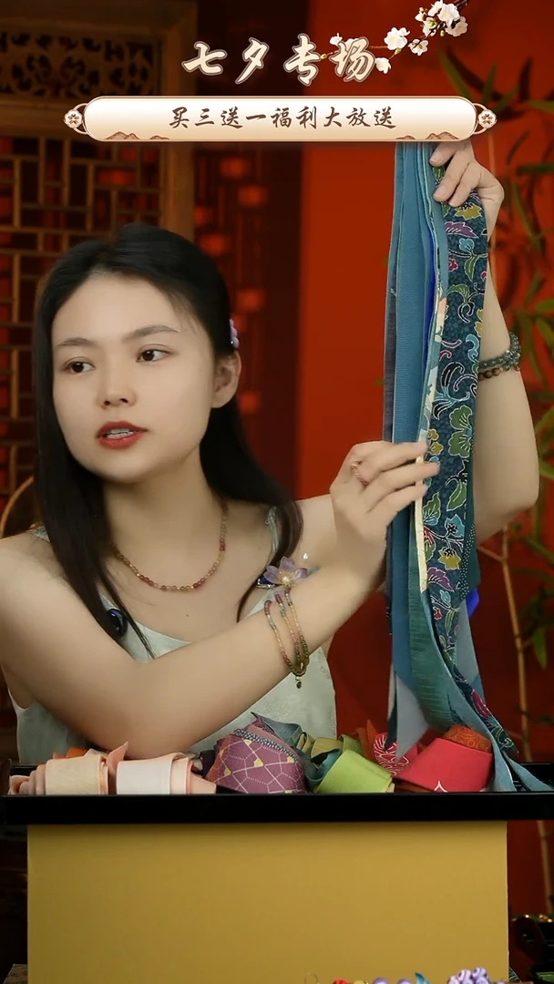 刺绣随机发一个默认纯色