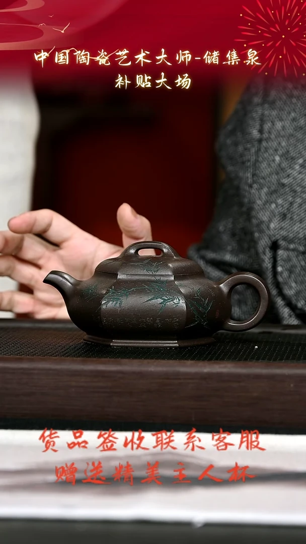 茶壶紫砂紫砂壶63