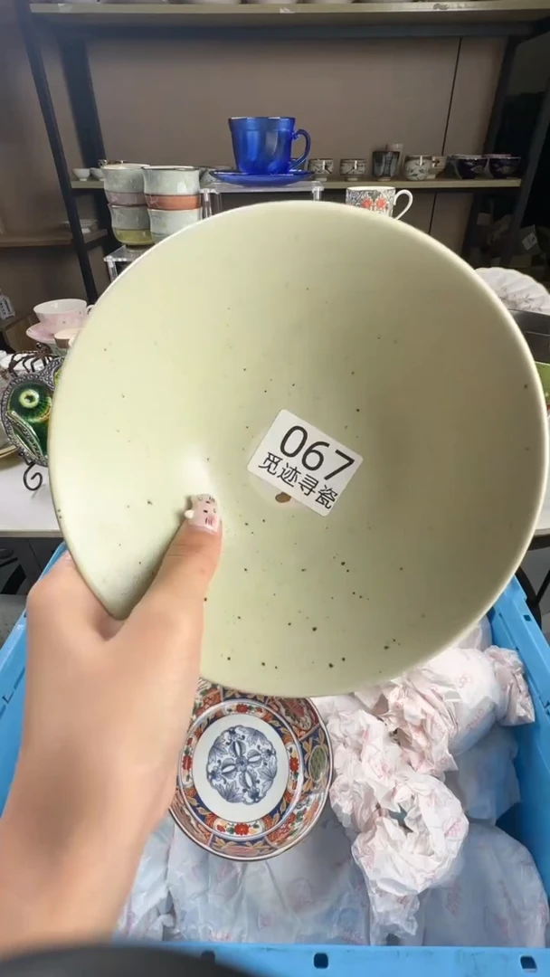 瓷片灵*感谢您的支持选购！！