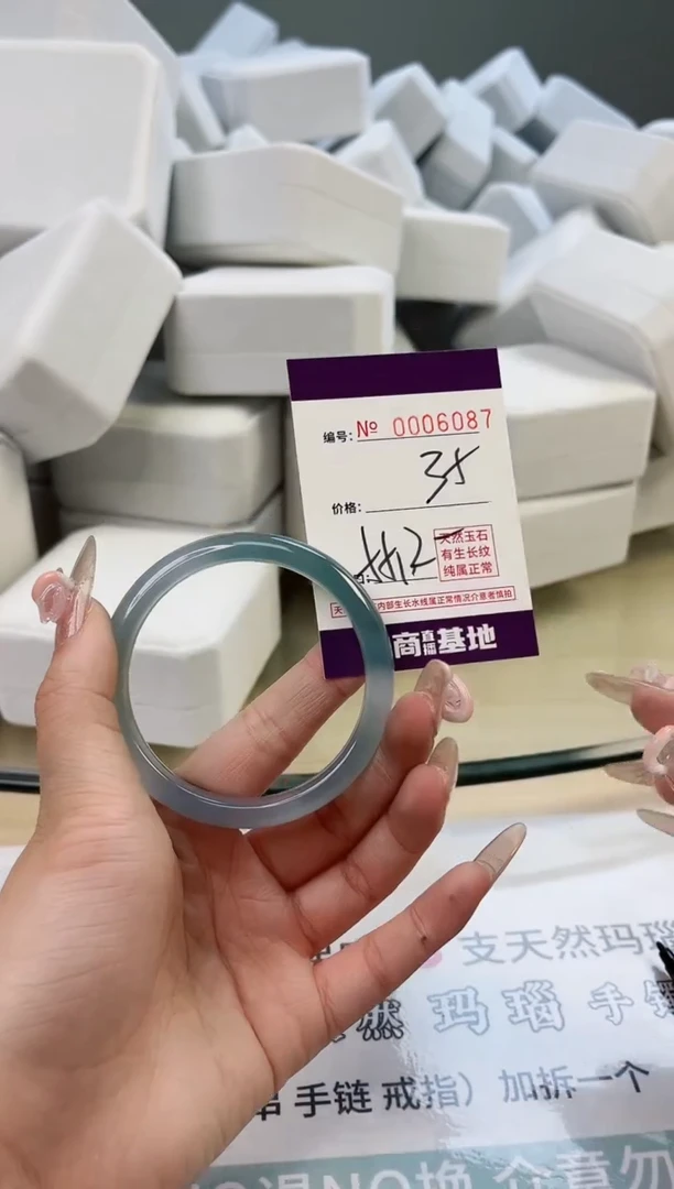 【闪购商品】玛瑙/玉髓手镯未镶嵌6087