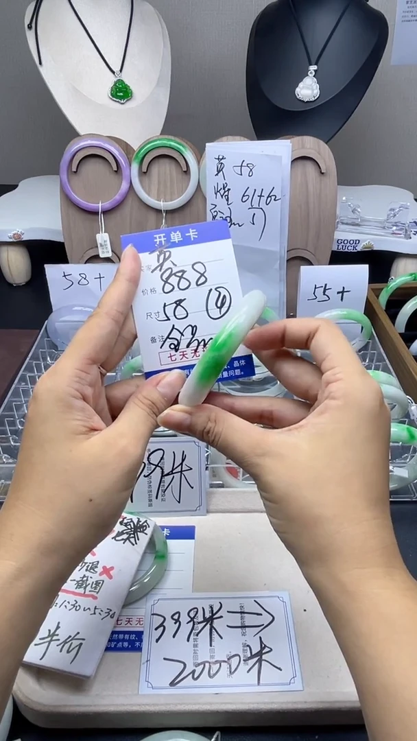 英所见即所得，一物一拍美慧04
