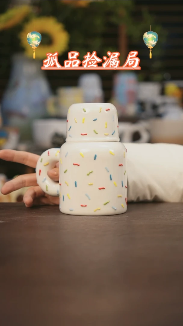 【闪购商品】其他景德镇可爱设计师款陶瓷