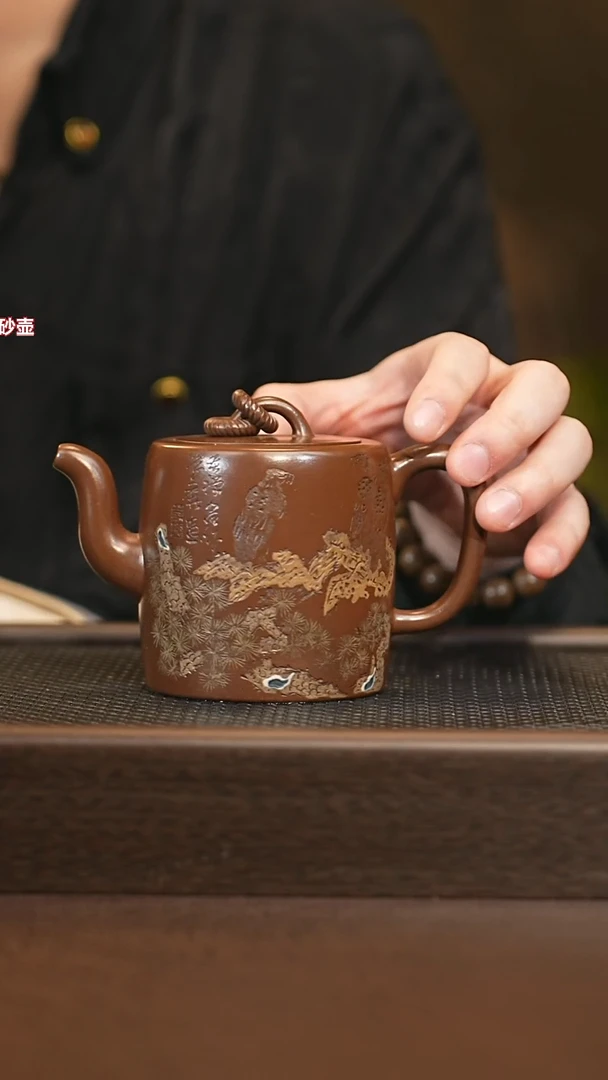 茶壶紫砂cmj 双圈壶 底槽清 280+笔筒+杯