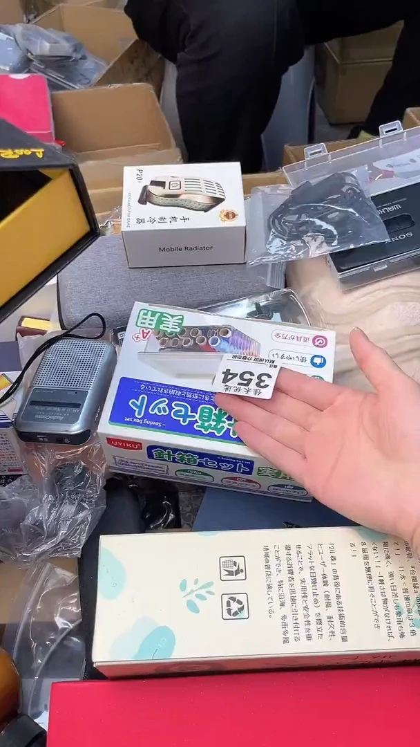 用****1瓷器瓷器瓷器瓷器