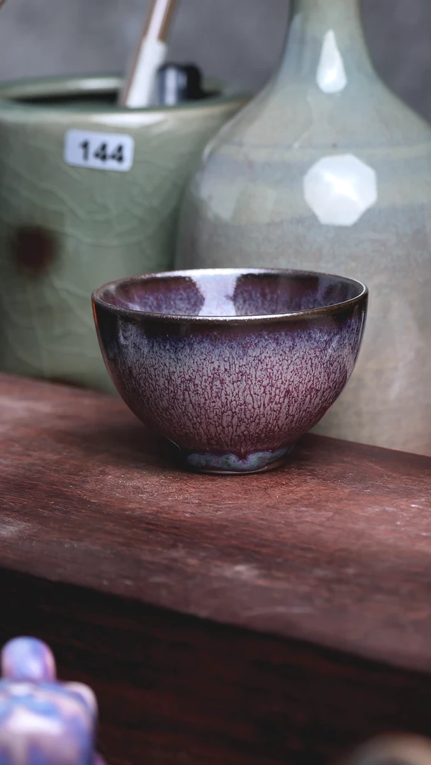 钧窑图录北方钧窑244