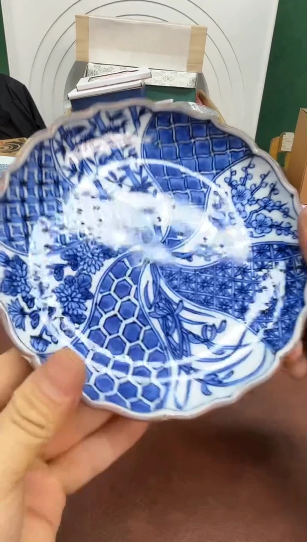 美物严选好物多多d755