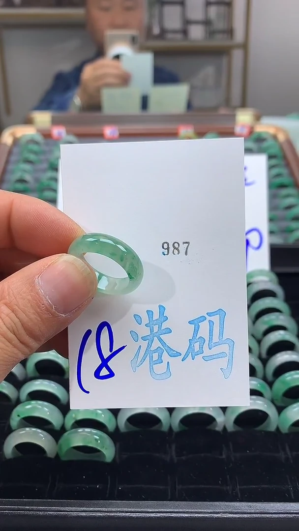 未镶嵌戒圈石英质玉非洲翠