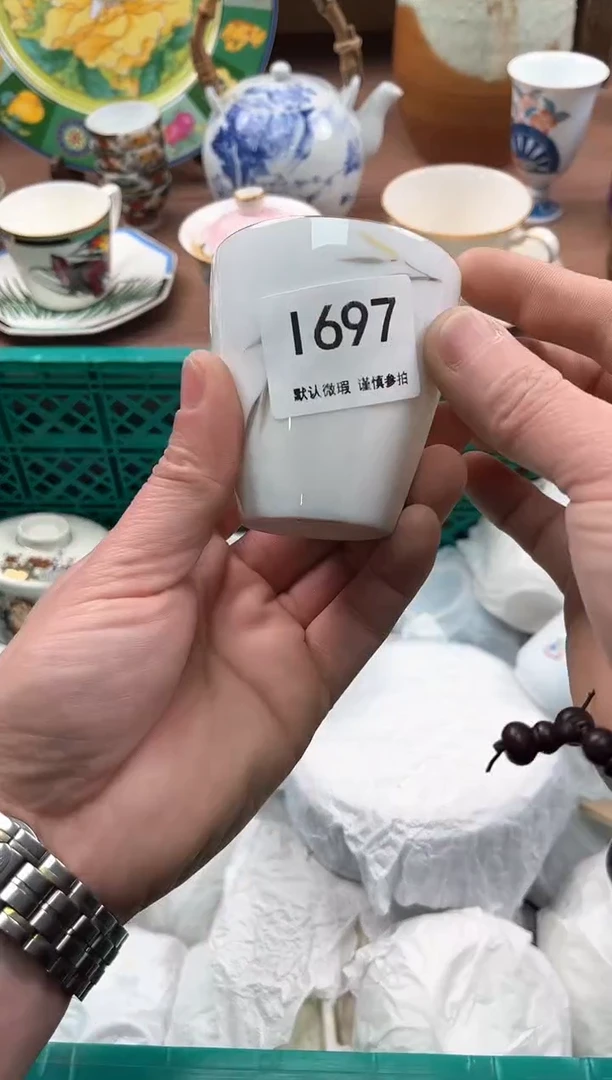 【闪购商品】瓷片697