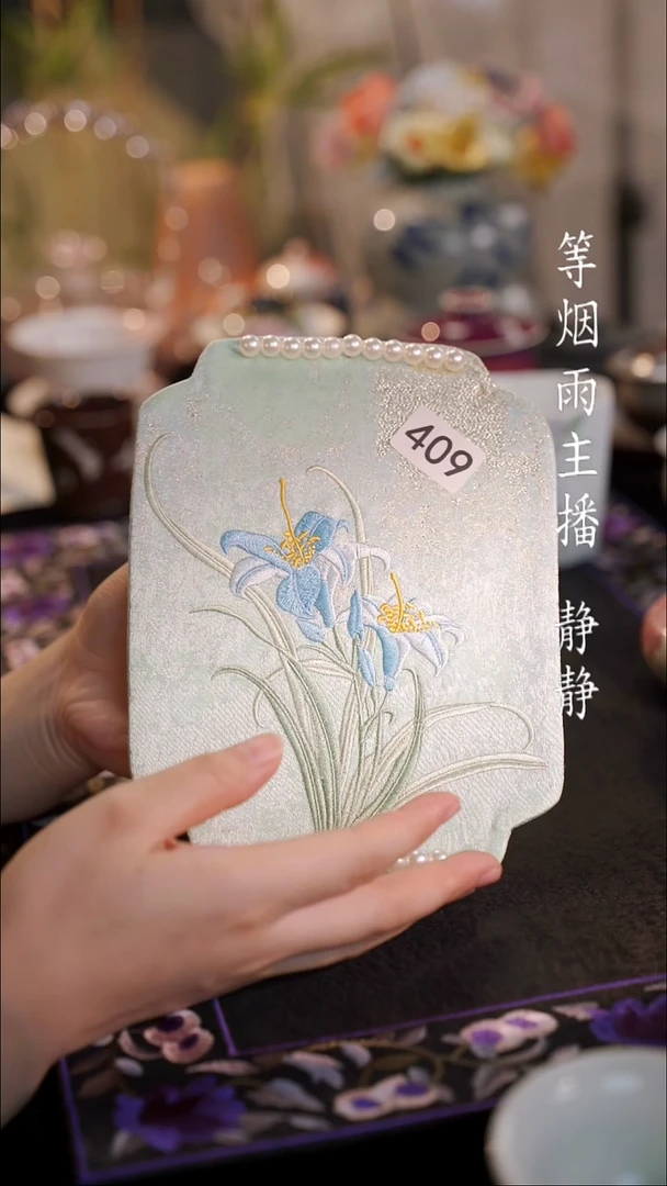 杯等烟雨陶瓷手作主人杯409