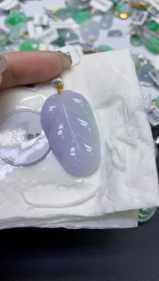 颈饰18K金镶嵌翡翠天然缅甸翡翠A货百元以上9元证书费自理