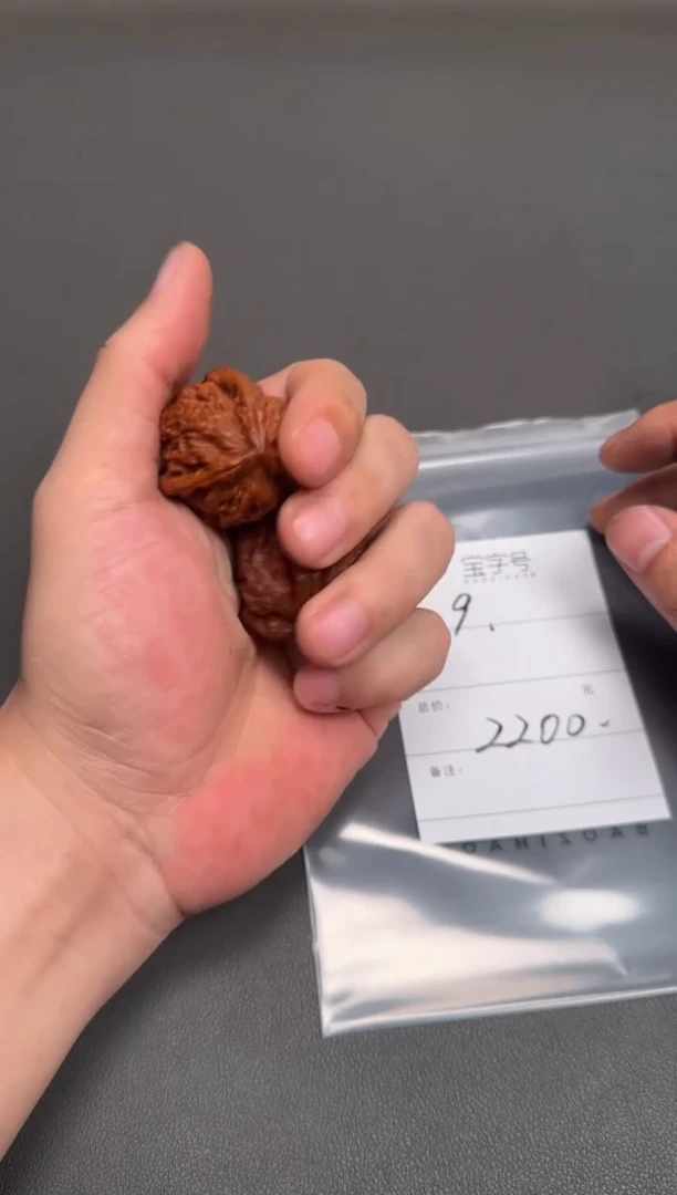 文玩核桃吊坠刀**?211621162116