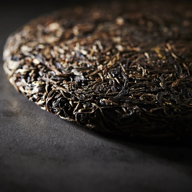 2025年1月21普洱茶通用链接乌金号