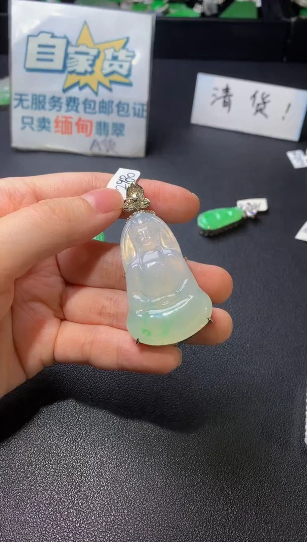 颈饰银S925镶嵌翡翠翡翠