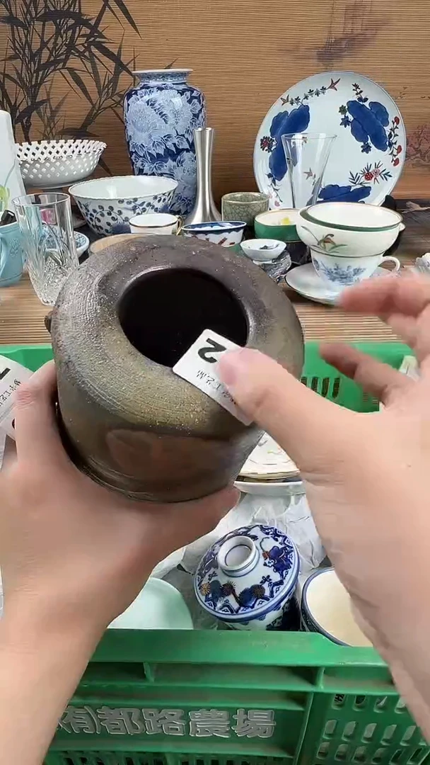 瓷片A**e瓷片A       792