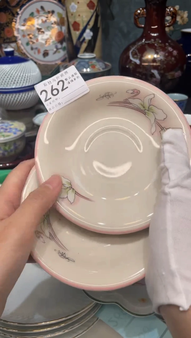 【闪购商品】欢囍瓷器3批 默认微瑕262