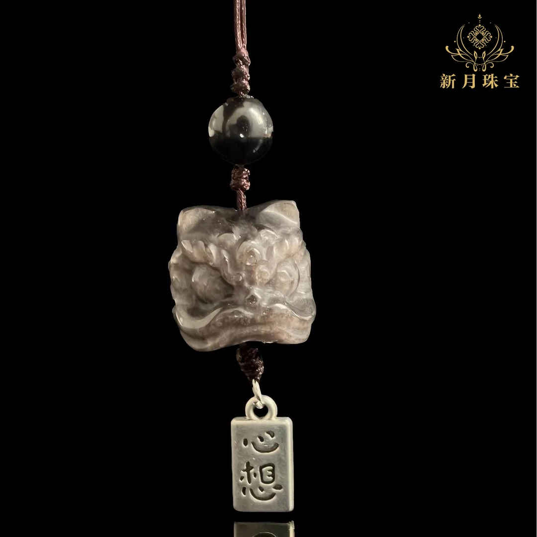 天然银曜石醒狮手机链多样性发一