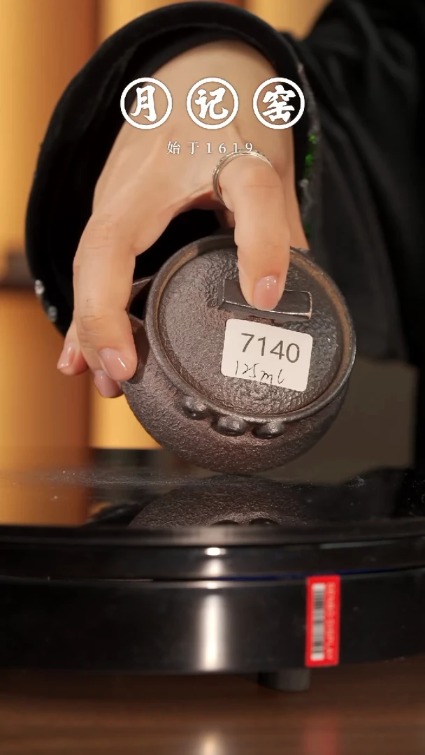 【闪购商品】7140铁胎阿宝手抓@@st-LSSZH