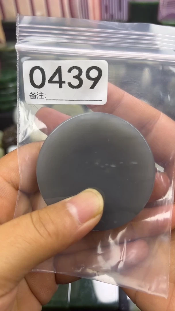 和田玉未镶嵌珠宝半成品镯芯