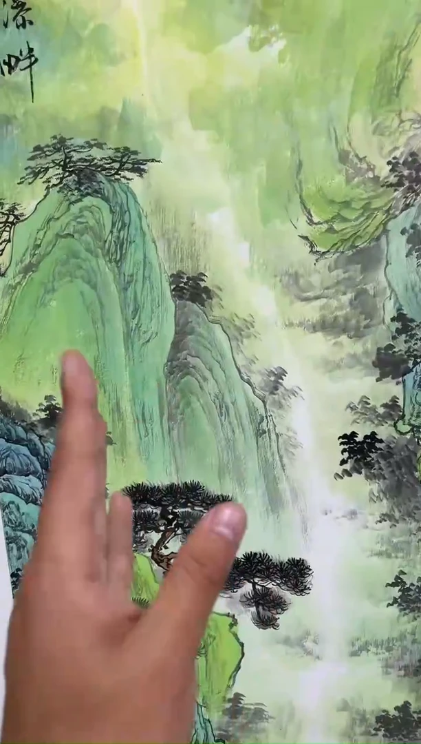 国画田弟甄选王龙国画作品闪购-12