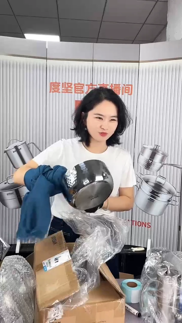 #30微瑕微瑕微瑕锅具