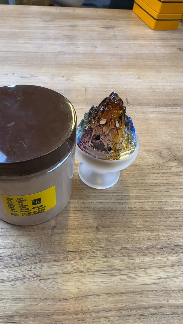 线香78号 芽庄白棋香粉50克 +琉璃炉