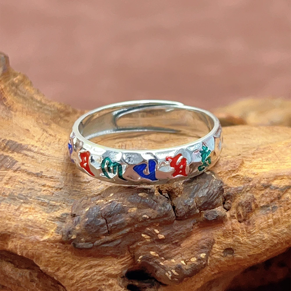 足银戒指 银河银饰「箴言」锤纹六字真言戒指足银999.9民族风古风戒