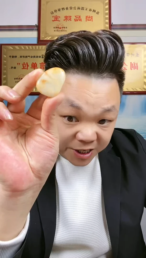 【闪购商品】和田玉挂件未镶嵌13