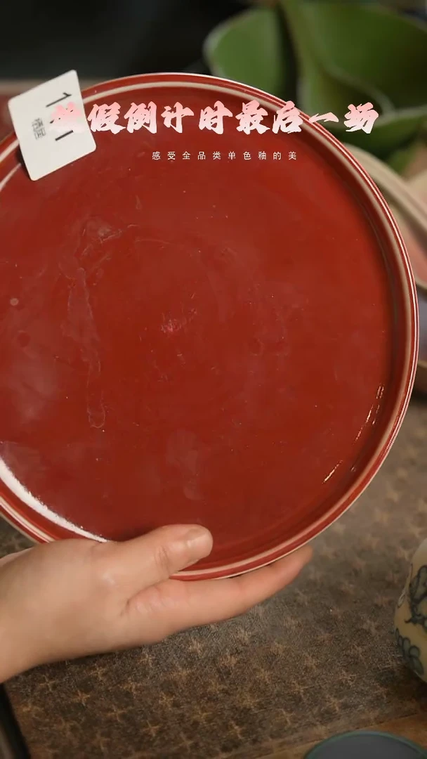 【闪购商品】陶栖居生活手工手作@@111