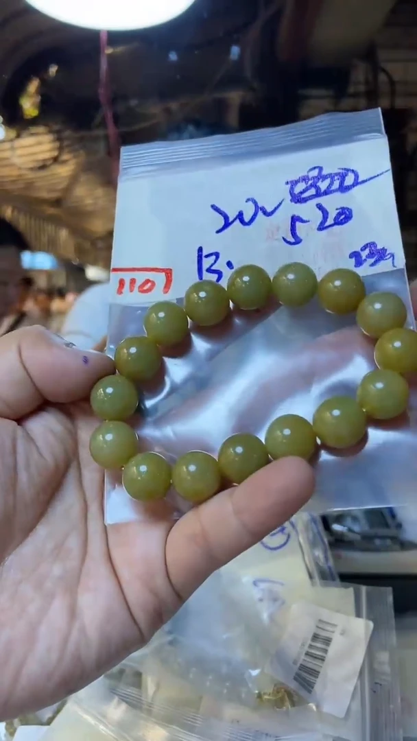 未镶嵌珠串定制翡翠天然A货缅甸翡翠