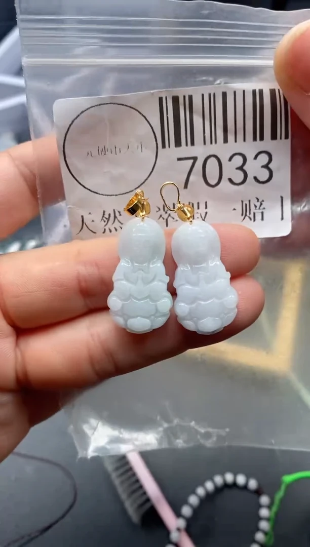 吊坠(不含链)未镶嵌翡翠7033