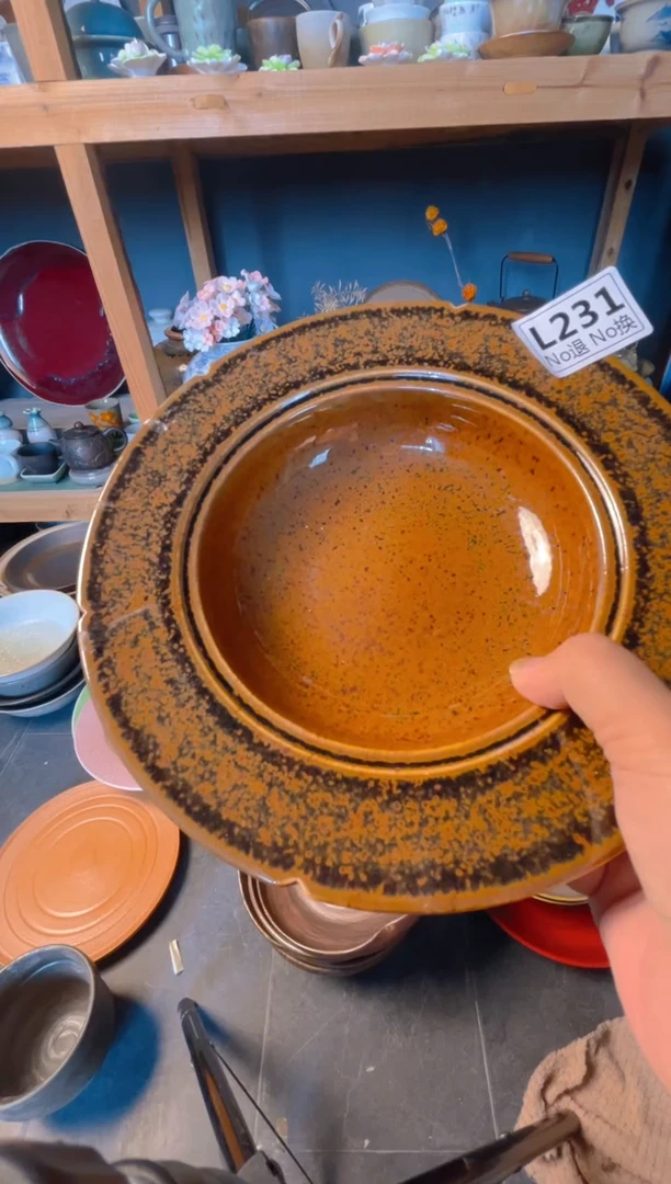 瓷片D****uL231鹧鸪斑荷口草帽盘微瑕