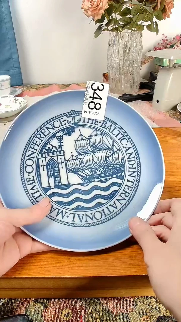 瓷片6****尾小淼海外陶瓷工艺品