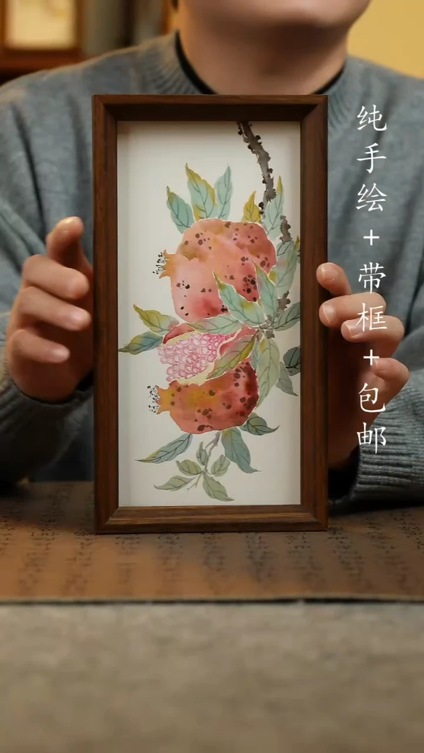 国画纯手绘国风国画}}