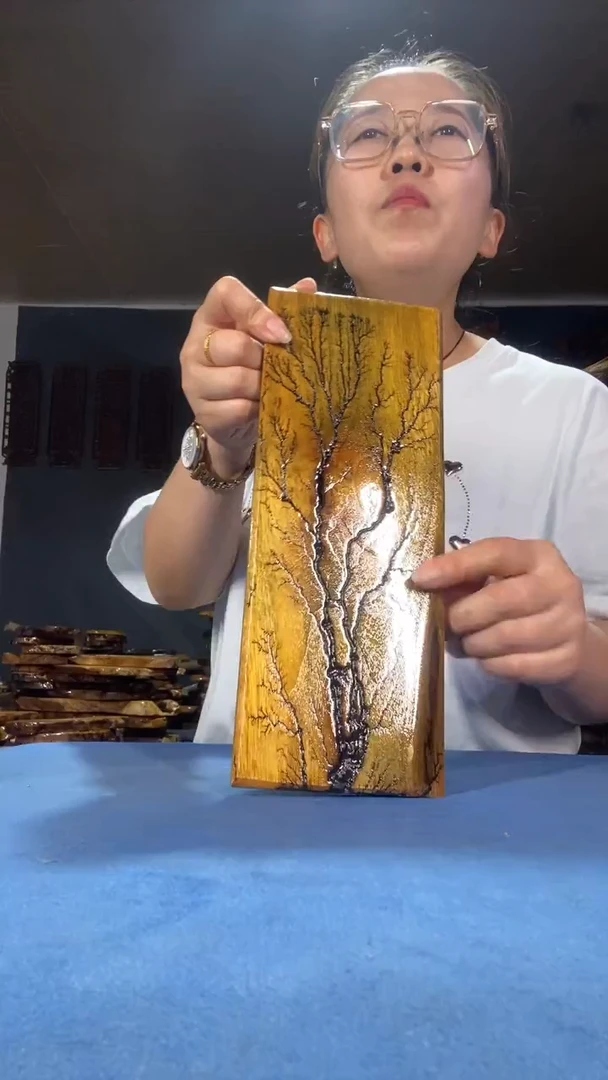 本店截图为准（不含配件）