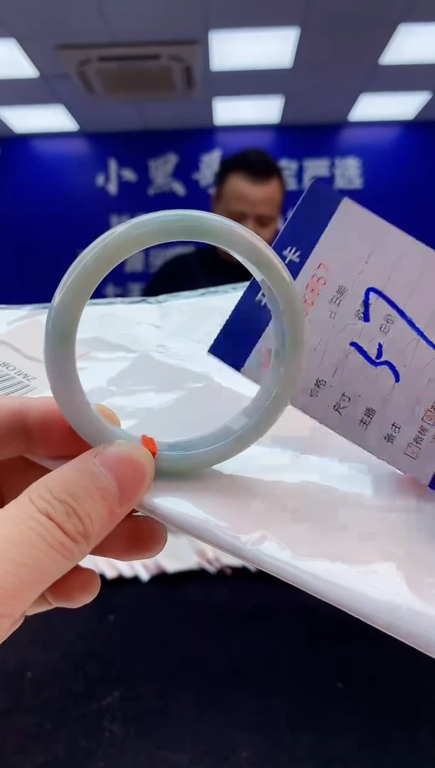 翡翠手镯未镶嵌2天然A货缅甸翡翠默认有瑕