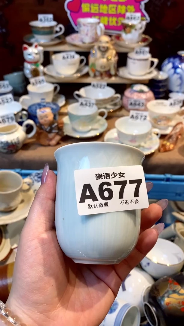 瓷片哈哈哈哈哈哈之***的瓷片哈哈哈哈哈哈