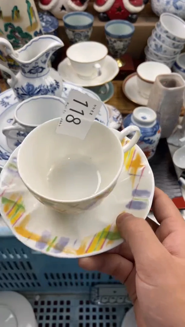 龙**湖 店铺名称 轩轩瓷器 闪购类型 定向 龙在江湖
