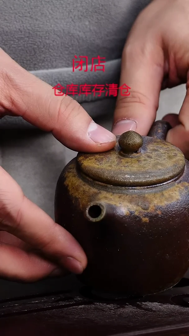 茶壶紫砂宜兴柴烧紫砂壶