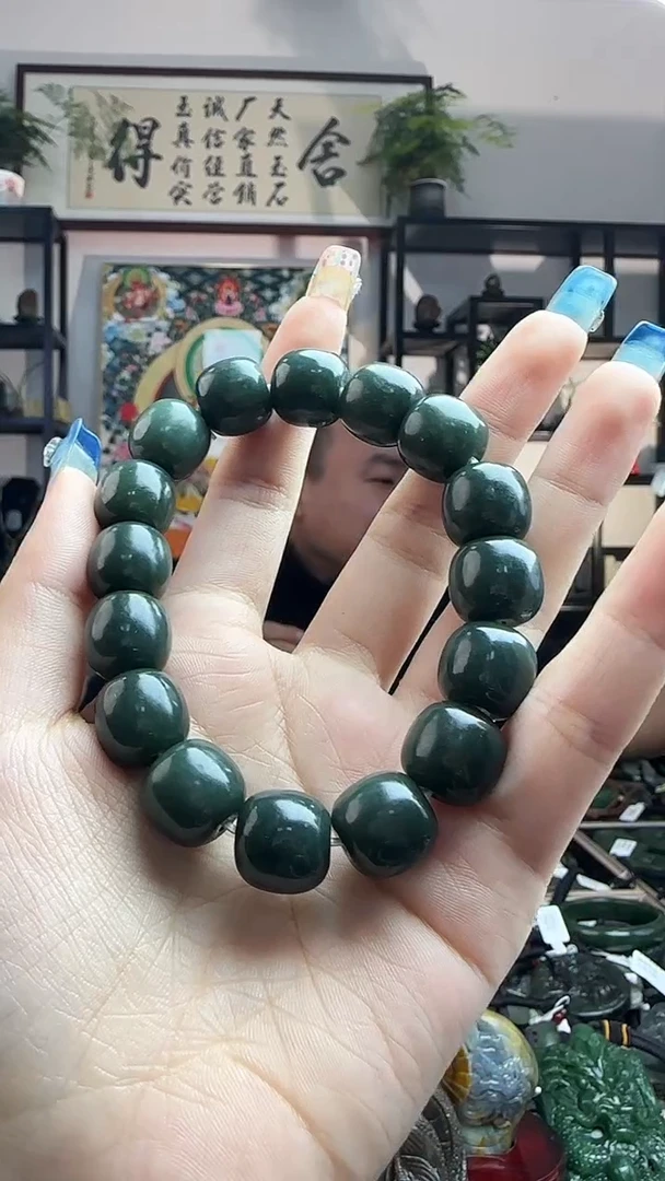 颈饰未镶嵌和田玉金*手串