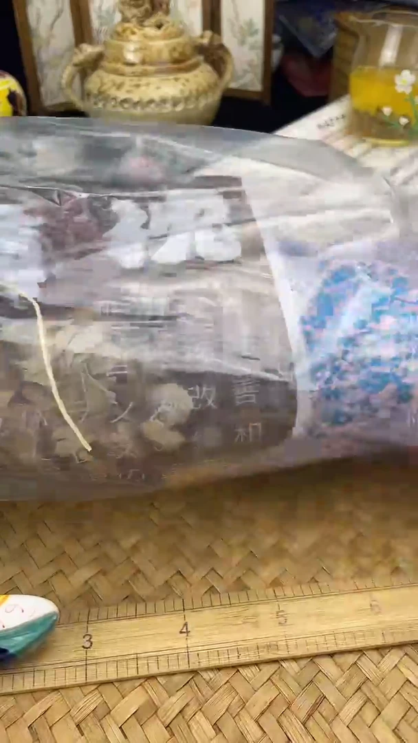 其他按图发货，看清尺寸品相再拍药枕