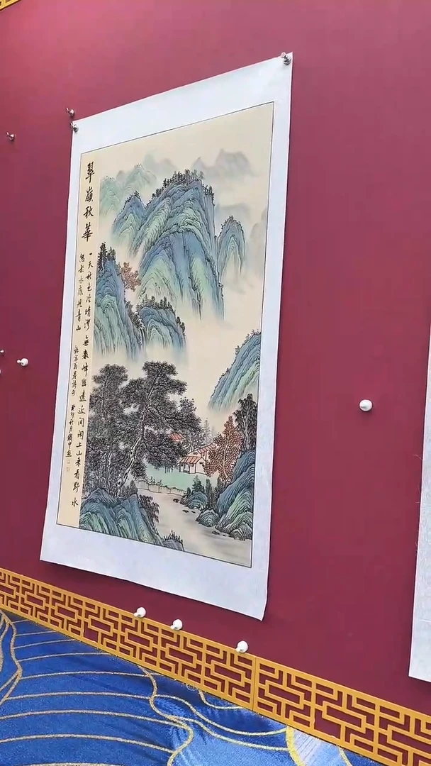 国画书法绘画闪购