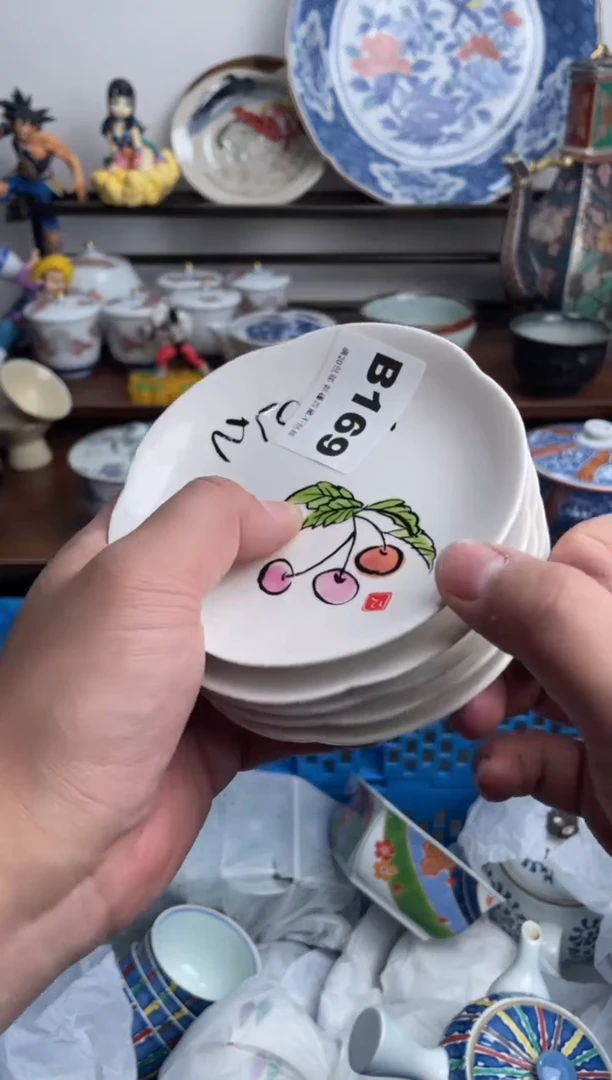 【闪购商品】瓷片169-B-满20包邮48h凑单